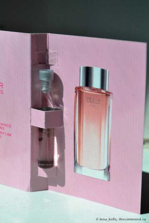 Rochas Desir Pour Femme - фото