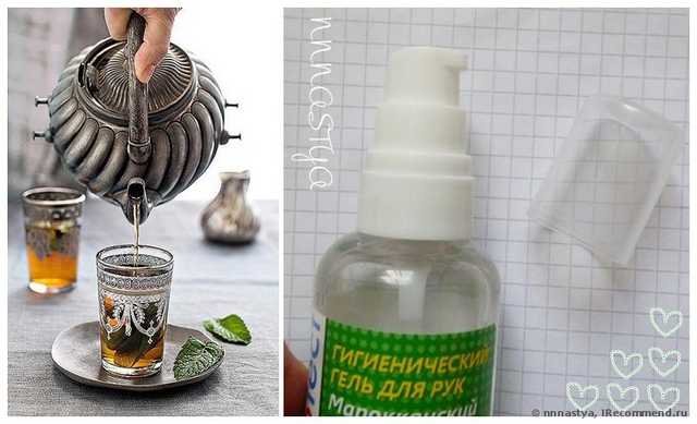 Гигиенический гель для рук Protect - фото