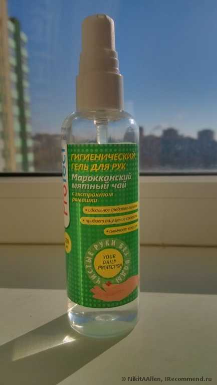 Вид спереди
