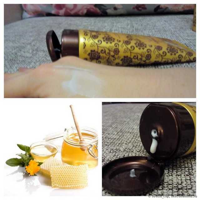 Кондиционер для тела Faberlic серия My honey - фото