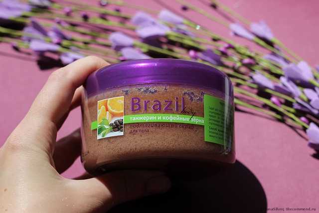Скраб для тела Маграв Клуб путешественниц "Brazil Body" - танжерин и кофейные зёрна - фото