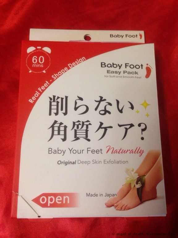 Японский педикюр Baby foot - фото