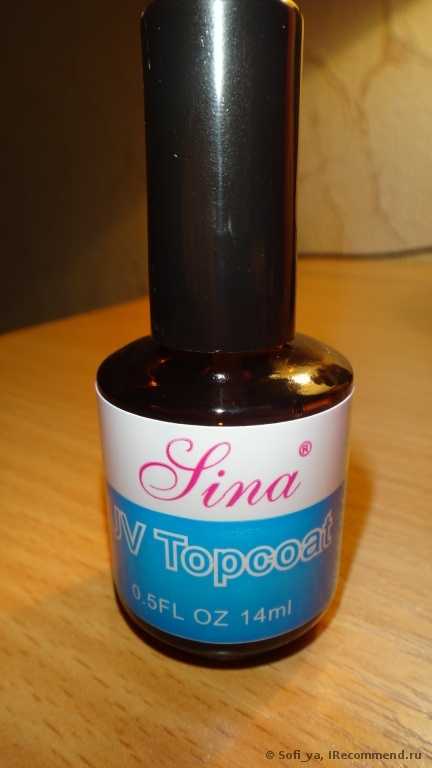 Гель-лак для ногтей Lina 14ML UV Topcoat - фото