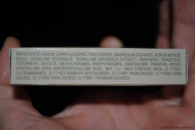 Пудра ArtDeco pure minerals compact powder - фото