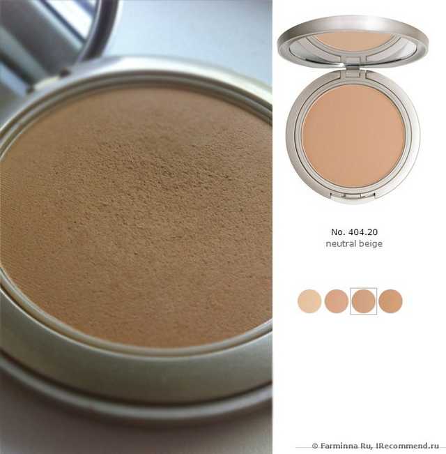 Пудра ArtDeco pure minerals compact powder - фото