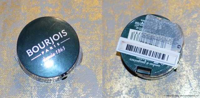 Тени для век Bourjois Ombre a Paupieres - фото