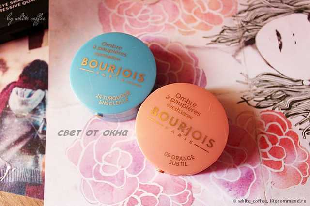 Тени для век Bourjois Ombre a Paupieres - фото