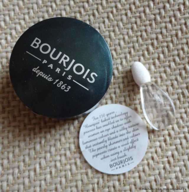 Тени для век Bourjois Ombre a Paupieres - фото