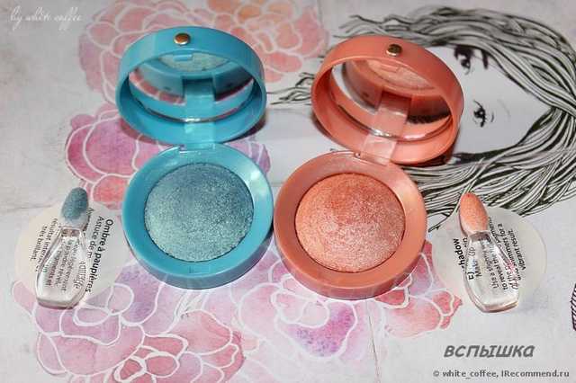 Тени для век Bourjois Ombre a Paupieres - фото