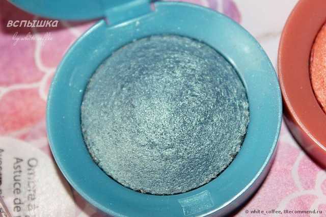 Тени для век Bourjois Ombre a Paupieres - фото