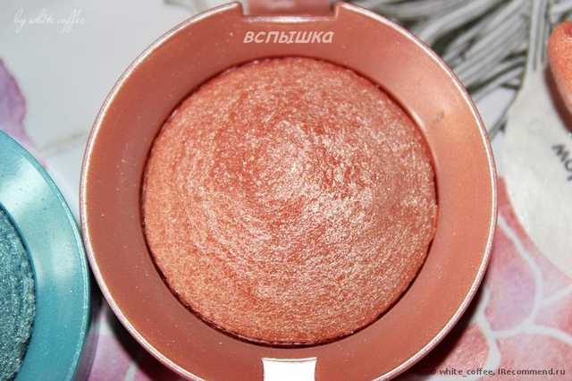 Тени для век Bourjois Ombre a Paupieres - фото