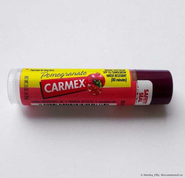 Carmex - Pomegranate