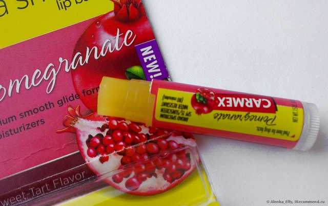 Carmex - Pomegranate