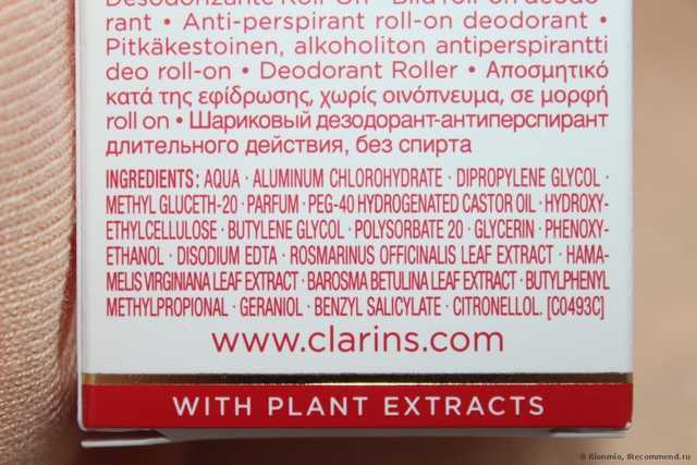 Clarins Roll-On Deodorant Anti-perspirant - неплохой дезодорант, но не идеал. Почему? Ответ внутри.