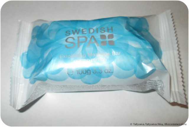 Мыло  Oriflame   Массажное мыло с отшелушивающим эффектом «Шведский SPA салон» Swedish Spa Exfoliating Massage Bar - фото