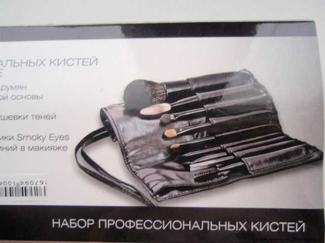 делать макияж кистями - легко и красиво! Мастхэв!!+ много фото макияжа пошагово