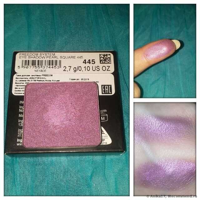 Тени Inglot! На данный момент - самые любимые!!!! Фото моей коллекции ))