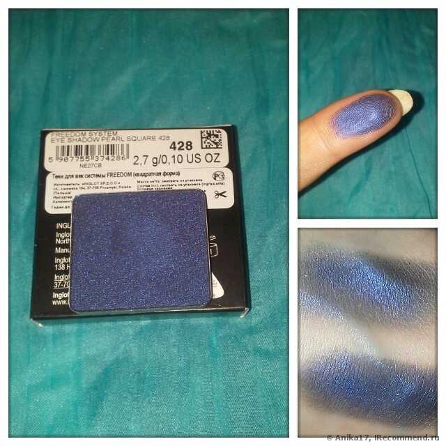 Тени Inglot! На данный момент - самые любимые!!!! Фото моей коллекции ))