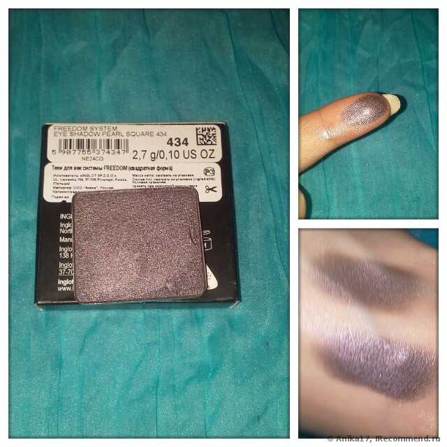 Тени Inglot! На данный момент - самые любимые!!!! Фото моей коллекции ))