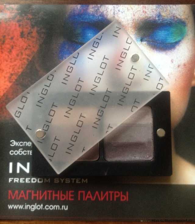 Профессиональные, качественные тени по цене масс-маркета. Люкс - "Давай, до свидания". + Аналог знаменитого MAC Haux у Inglot (свотчи) и советы по выбору проф. теней для начинающих