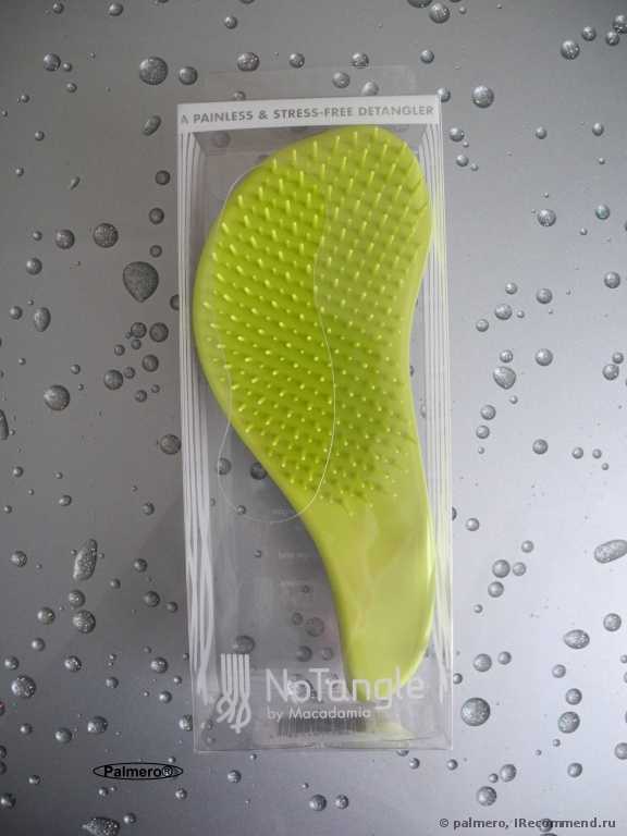 Macadamia No Tangle Brush взует любую чесалку;) В отзыве: а Вы знали, что в ней есть часики? Дискриминационная политика производителя. И, конечно же, бой-сравнение Макадамия со всеми известной Tangle Teezer :: Или тот случай, когда длина имеет значение;)