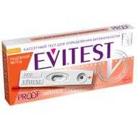 Тесты на беременность Evitest EVITEST Proof