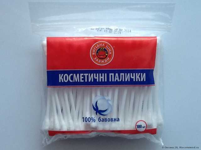 Необходимые и бюджетные.
