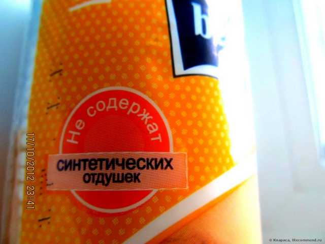 Новинка! Уютные подушечки  + фото