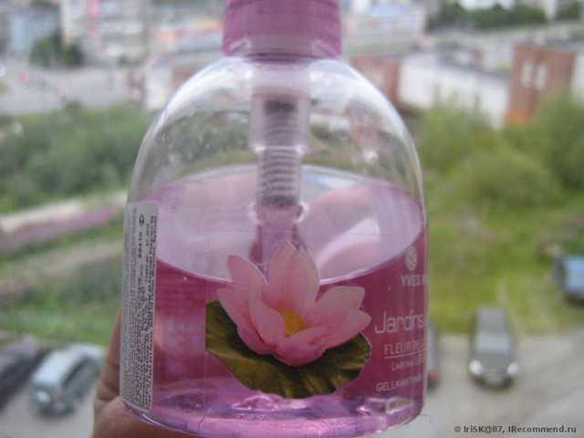 Не разочаровало: тонкий цветочный аромат Лотоса. Но есть один минус....(фото)
