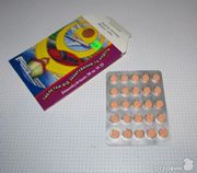 Таблетки От укачивания и тошноты Pharmascience