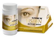 Витамины Unipharm Vitrum Vision Forte