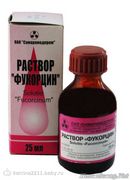 Что нужно чтобы покрасить волосы фукорцином