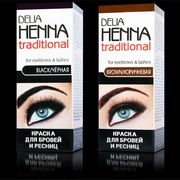 Delia cosmetics отзывы краска для бровей thumbnail