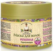 маска для волос рецепты бабушки агафьи маска для волос репейная. Смотреть фото маска для волос рецепты бабушки агафьи маска для волос репейная. Смотреть картинку маска для волос рецепты бабушки агафьи маска для волос репейная. Картинка про маска для волос рецепты бабушки агафьи маска для волос репейная. Фото маска для волос рецепты бабушки агафьи маска для волос репейная маска для волос рецепты бабушки агафьи маска для волос репейная. Смотреть фото маска для волос рецепты бабушки агафьи маска для волос репейная. Смотреть картинку маска для волос рецепты бабушки агафьи маска для волос репейная. Картинка про маска для волос рецепты бабушки агафьи маска для волос репейная. Фото маска для волос рецепты бабушки агафьи маска для волос репейная