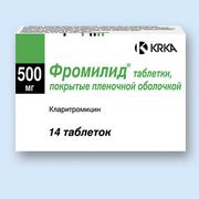 Антибиотик KRKA  Фромилид
