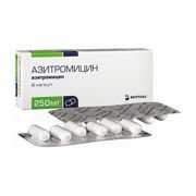 Антибиотик Вертекс ЗАО Азитромицин 250мг №6 капс