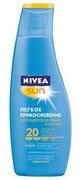 Автозагар ROSSMANN Sun Ozon Spray