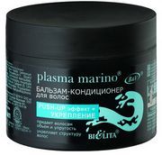 Бальзам для волос Белита-Витэкс Shine & Nutrition - Блеск и Питание