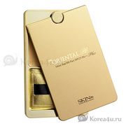 BB пудра SKIN79 The Oriental BB Moist Sun Pact SPF25 PA++ Plus BB пудра SKIN79 The Oriental BB Moist Sun Pact SPF25 PA++ Plus