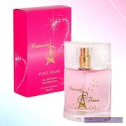 Charrier Parfums. Les Parfums de France Charrier Parfums. Les Parfums de France