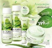 Гель для умывания Oriflame Алоэ Вера Гель для умывания Oriflame Алоэ Вера
