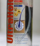 Гидролат-микс Душистый мир UltraHold Гидролат-микс Душистый мир UltraHold