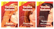 Хна для волос VENITA NATURA натуральная цветная