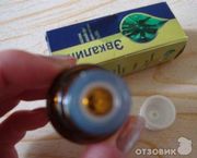Эфирное масло СиНам эвкалипт Эфирное масло СиНам эвкалипт