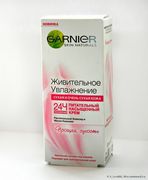 Крем для лица Garnier Живительное увлажнение 