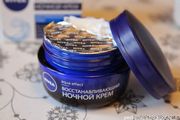 Крем для лица ночной NIVEA Восстанавливающий aqua effect Крем для лица ночной NIVEA Восстанавливающий aqua effect