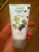 Крем для рук GREEN MAMA Календула и масло смородины Крем для рук GREEN MAMA Календула и масло смородины