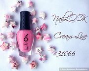 Лак для ногтей NailLOOK Cream Line Лак для ногтей NailLOOK Cream Line