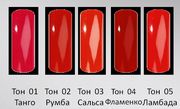 Лак для ногтей Relouis Red Collection