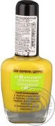 Лак-парфюм для ногтей Jerden Perfume nail polish